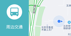 我高跟插B在线播放